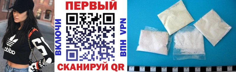 Amphetamine Premium  мега   Петровск 