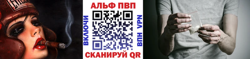 гидра ссылки Петровск APVP VHQ где можно купить наркотик
