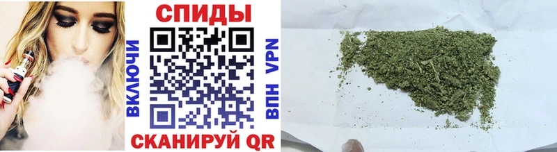 БУТИРАТ GHB  Петровск 