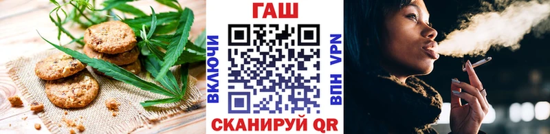 продажа наркотиков  Петровск  Canna-Cookies марихуана 