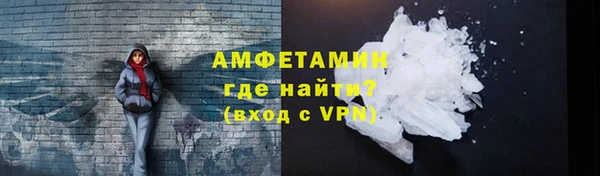 наркотики Волоколамск