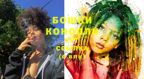 кокаин VHQ Каменка