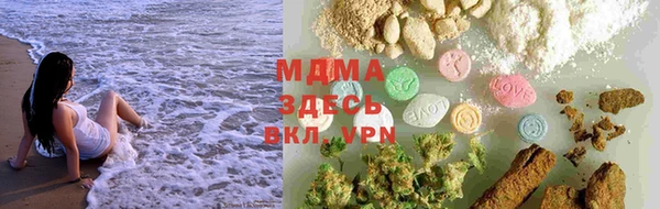 каннабис Волосово