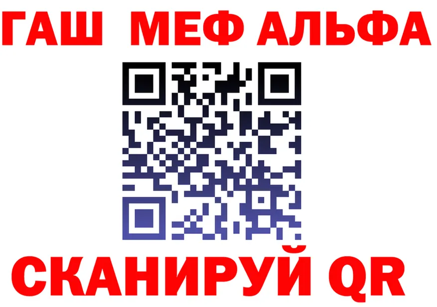 ГАШ Изолятор зеркало дарк нет kraken Петровск