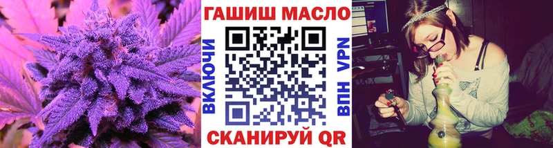 ТГК концентрат  Петровск 